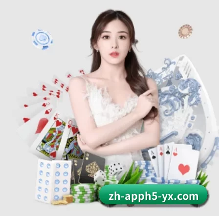 智能升级 - 布局下一代休闲娱乐生态,持续引领行业创新发展。